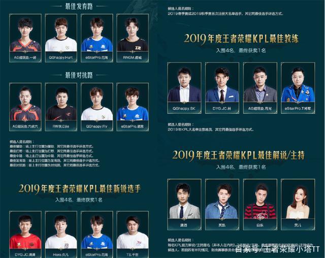 跃的现场氛 跃的现场氛