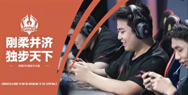 成为球队进 成为球队进