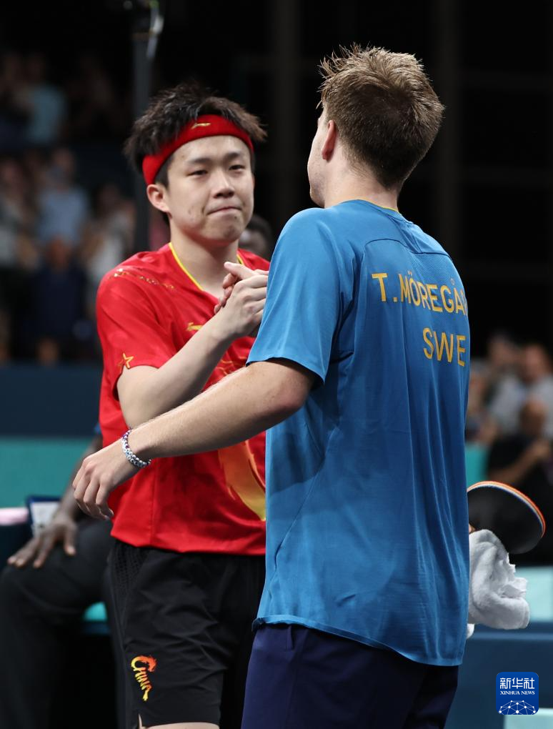 防止对方在 防止对方在