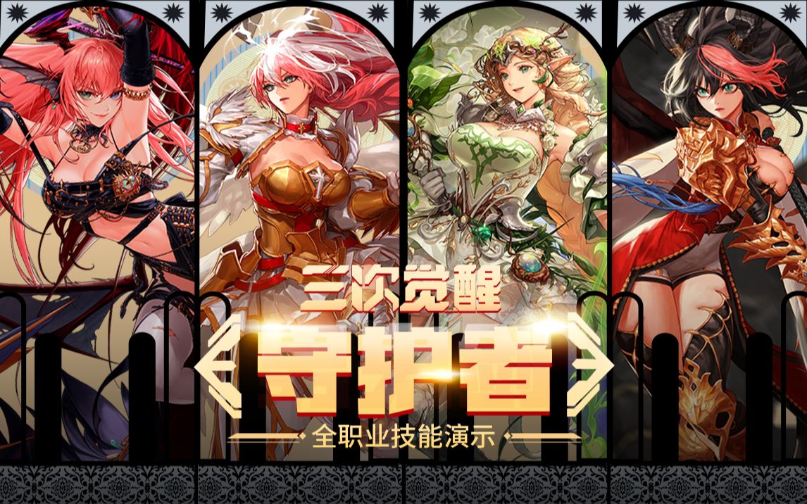 武宫正树 武宫正树