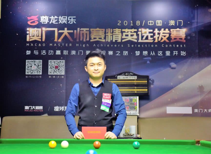 和深厚实力 和深厚实力