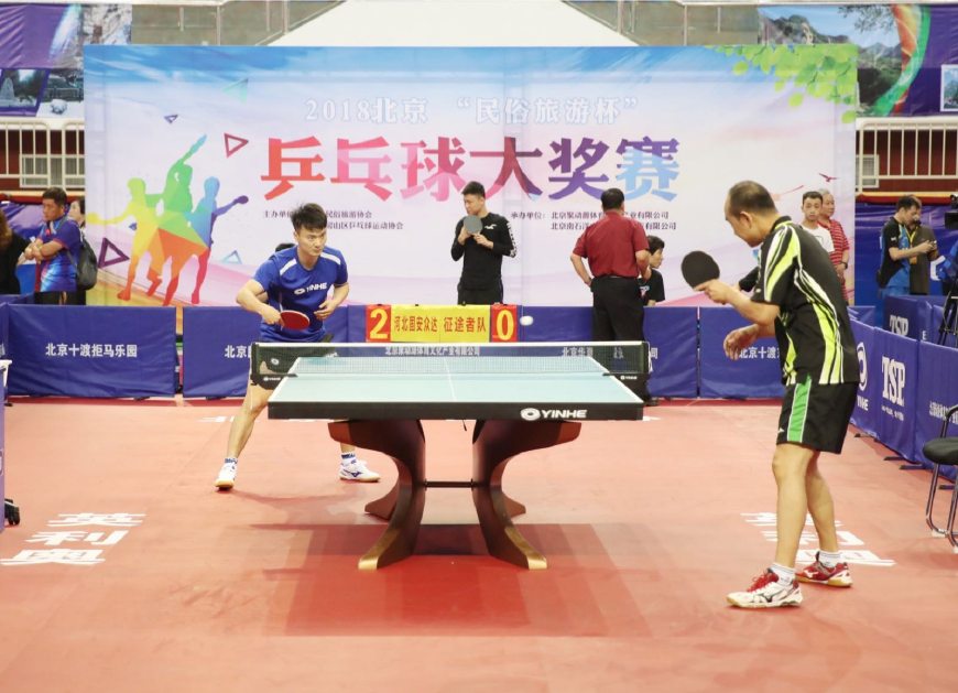 都将是皇马 都将是皇马