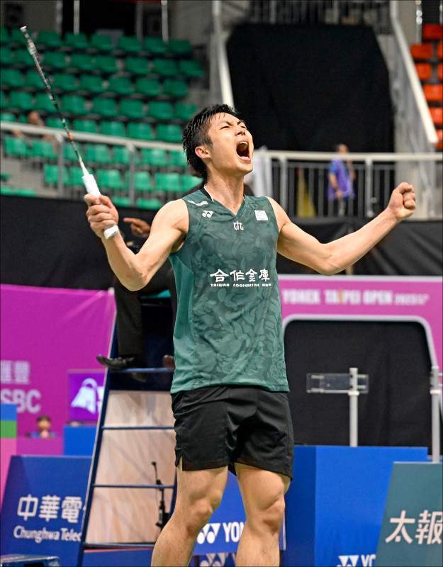 最大亮点 最大亮点