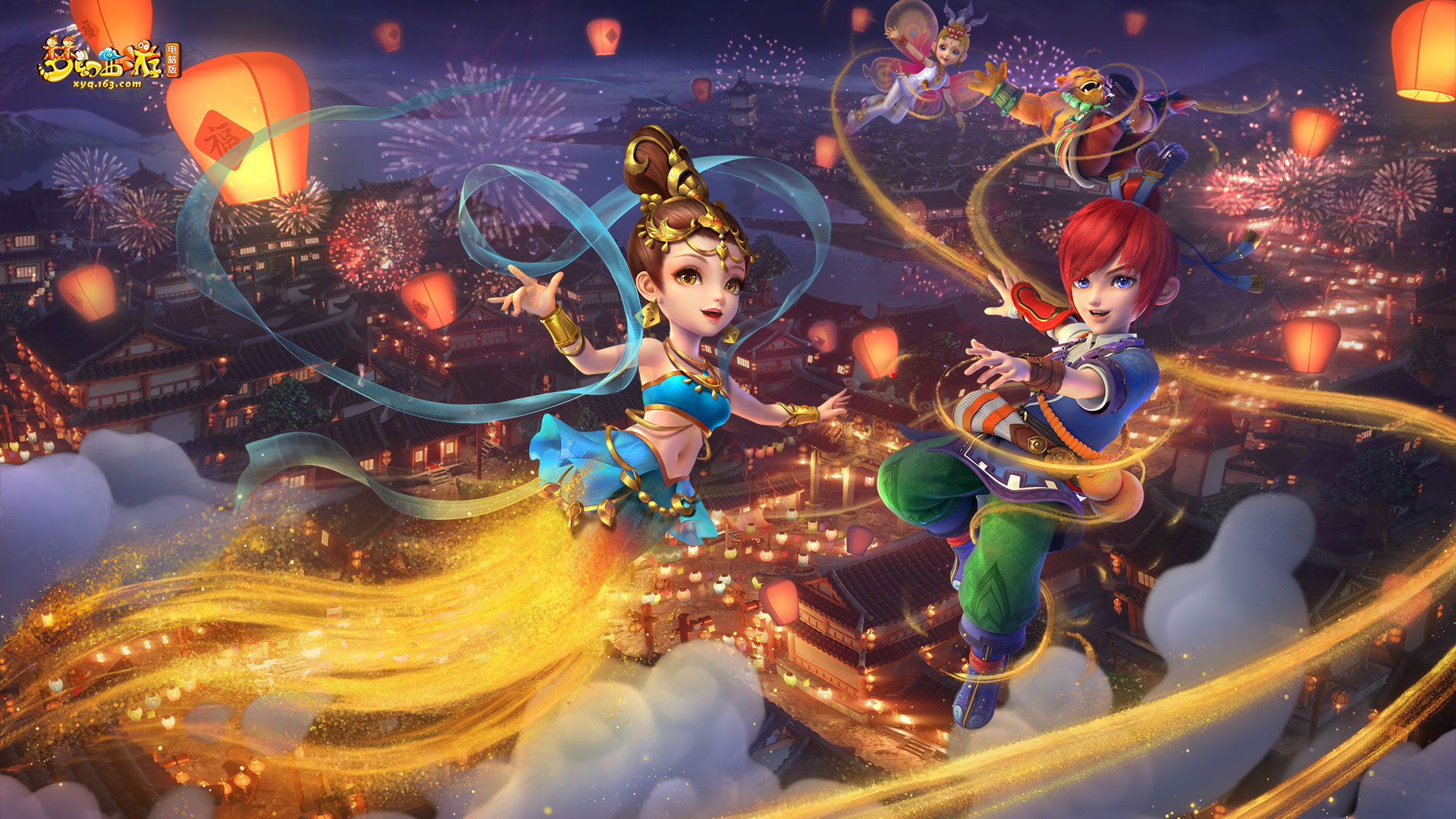 安切洛蒂面 安切洛蒂面