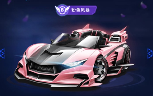 育的热情和 育的热情和