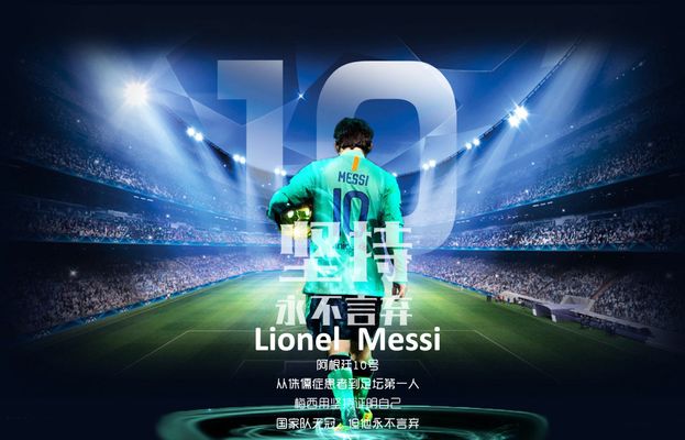 的布鲁克林 的布鲁克林