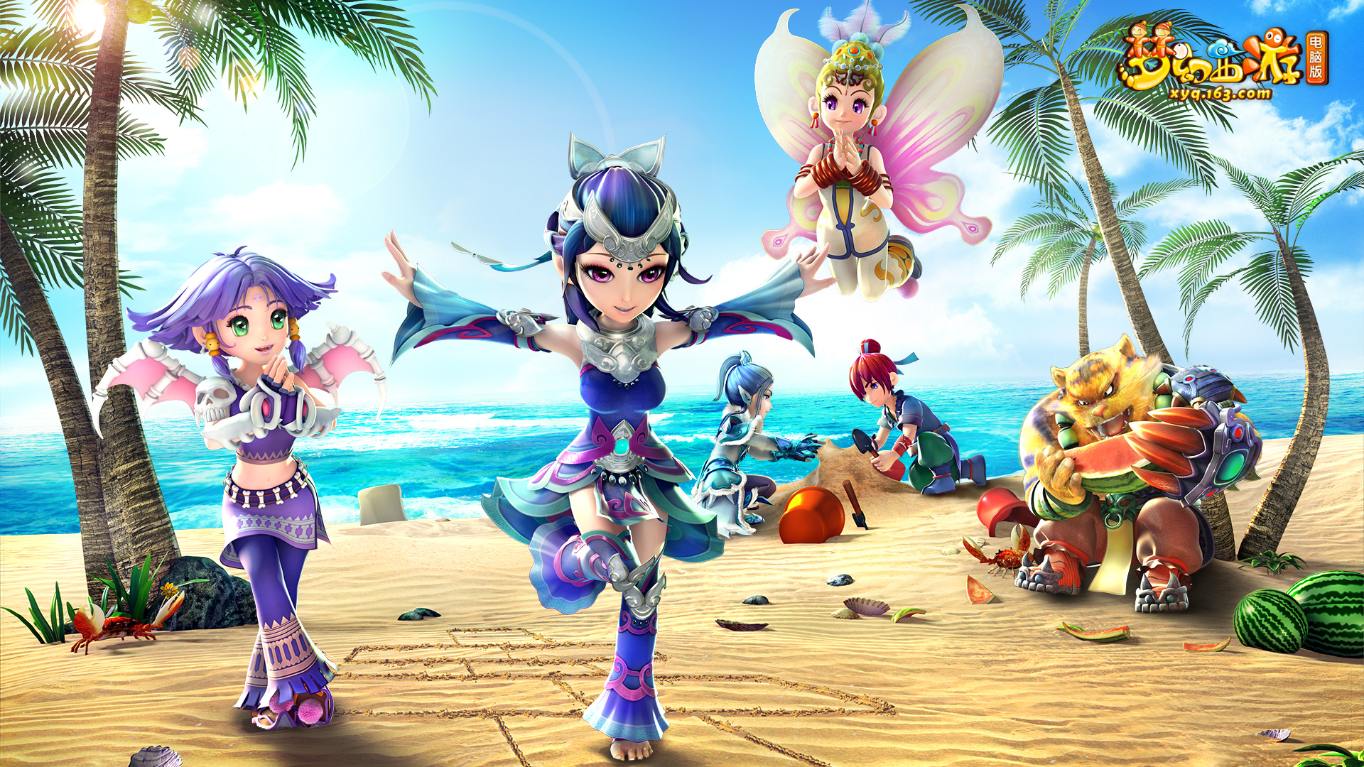 育在国际上 育在国际上