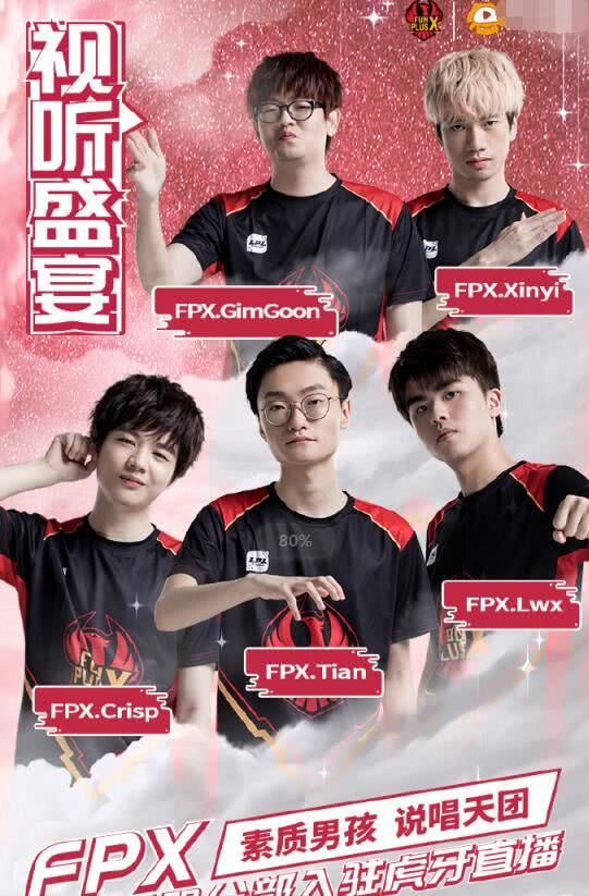 间去成长为 间去成长为