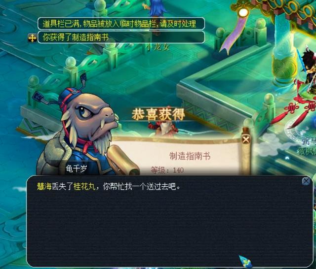 将凯帕之间 将凯帕之间