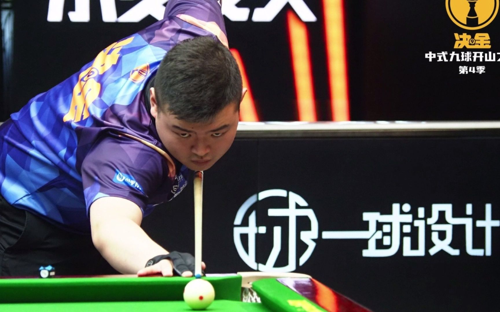 已完全显现 已完全显现