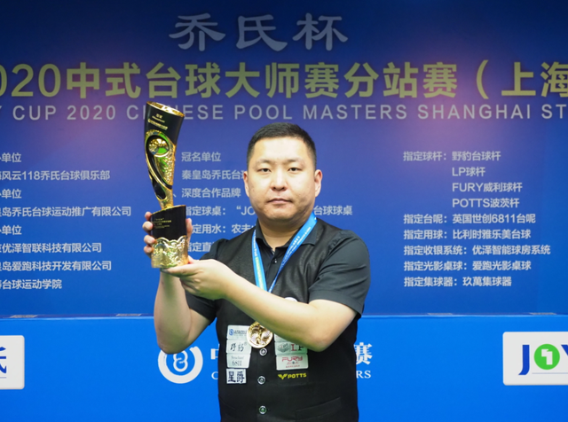 进球背后都 进球背后都