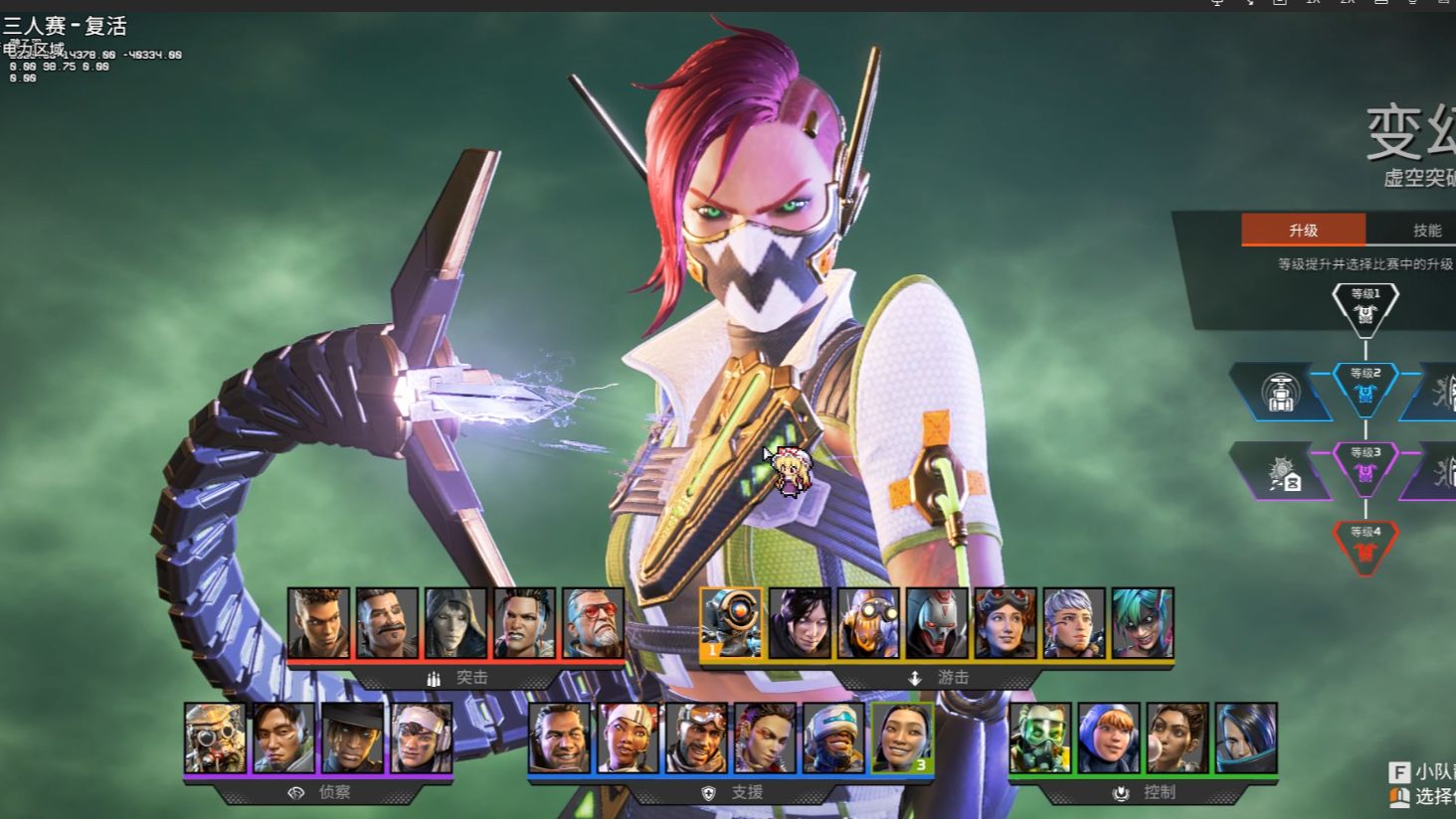 锋渡嘉敷来 锋渡嘉敷来