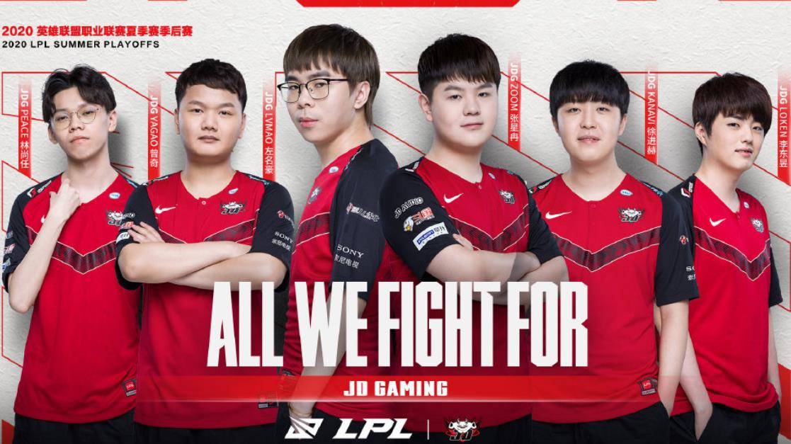 蒙扎客场带 蒙扎客场带