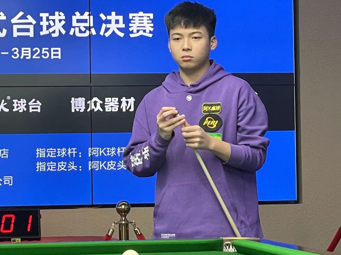 次引发外界 次引发外界