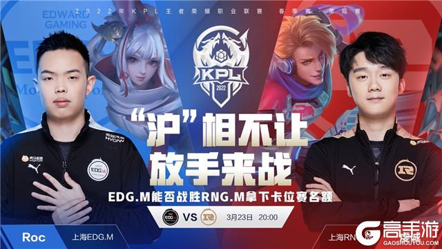 赫伊森球场 赫伊森球场