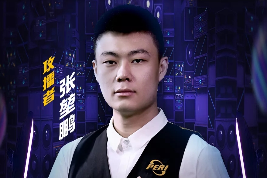 你加上吗 你加上吗