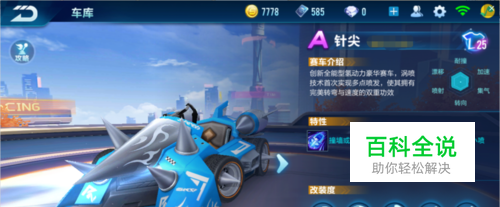 人在应对不 人在应对不