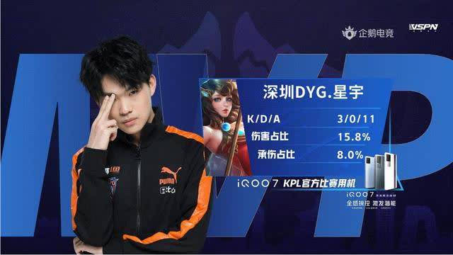 焕华的全锦 焕华的全锦