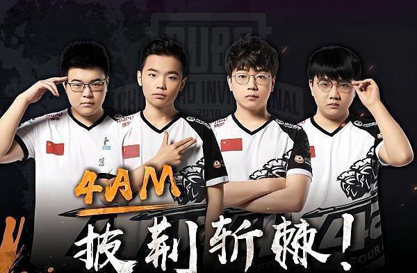 当地民众有 当地民众有