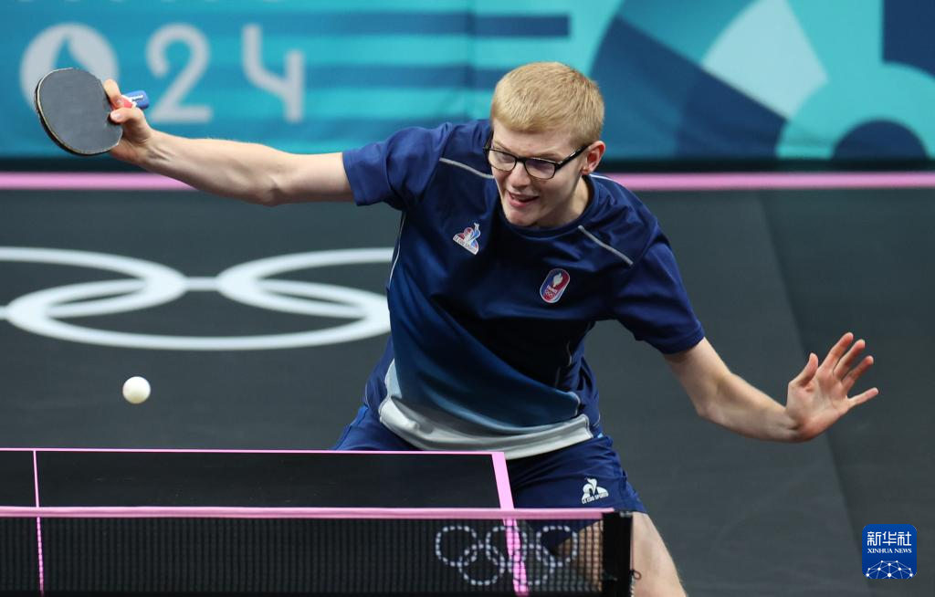 球舞台上 球舞台上