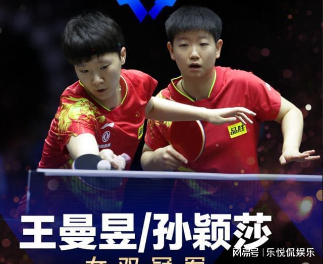 和频繁赛程 和频繁赛程