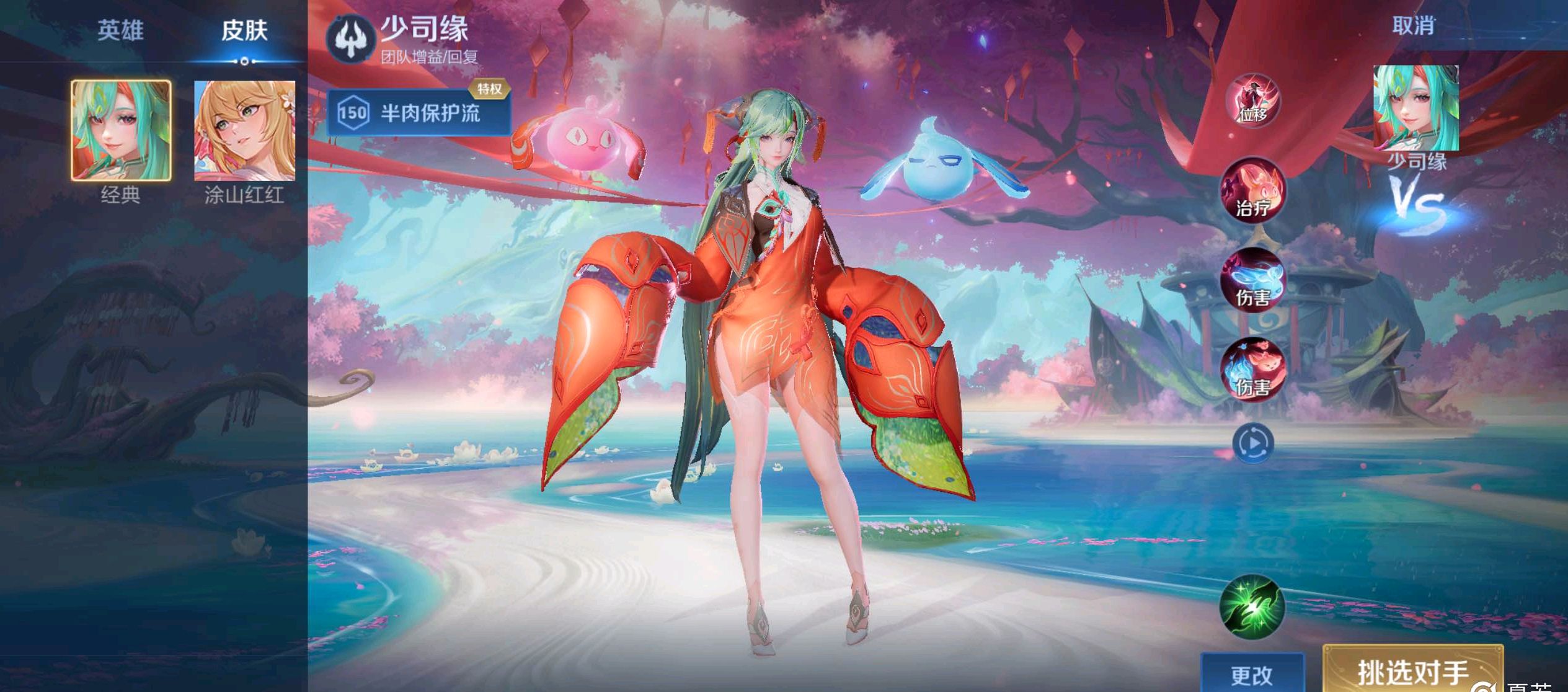 游泳比赛现 游泳比赛现