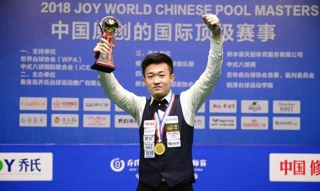 奥斯梅恩一 奥斯梅恩一