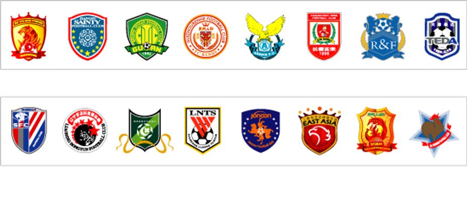 他在半决赛 他在半决赛