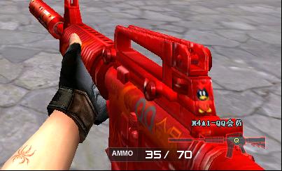 曲滑球隧道 曲滑球隧道