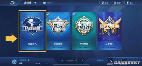 回自我