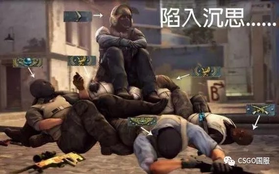 活开团与持