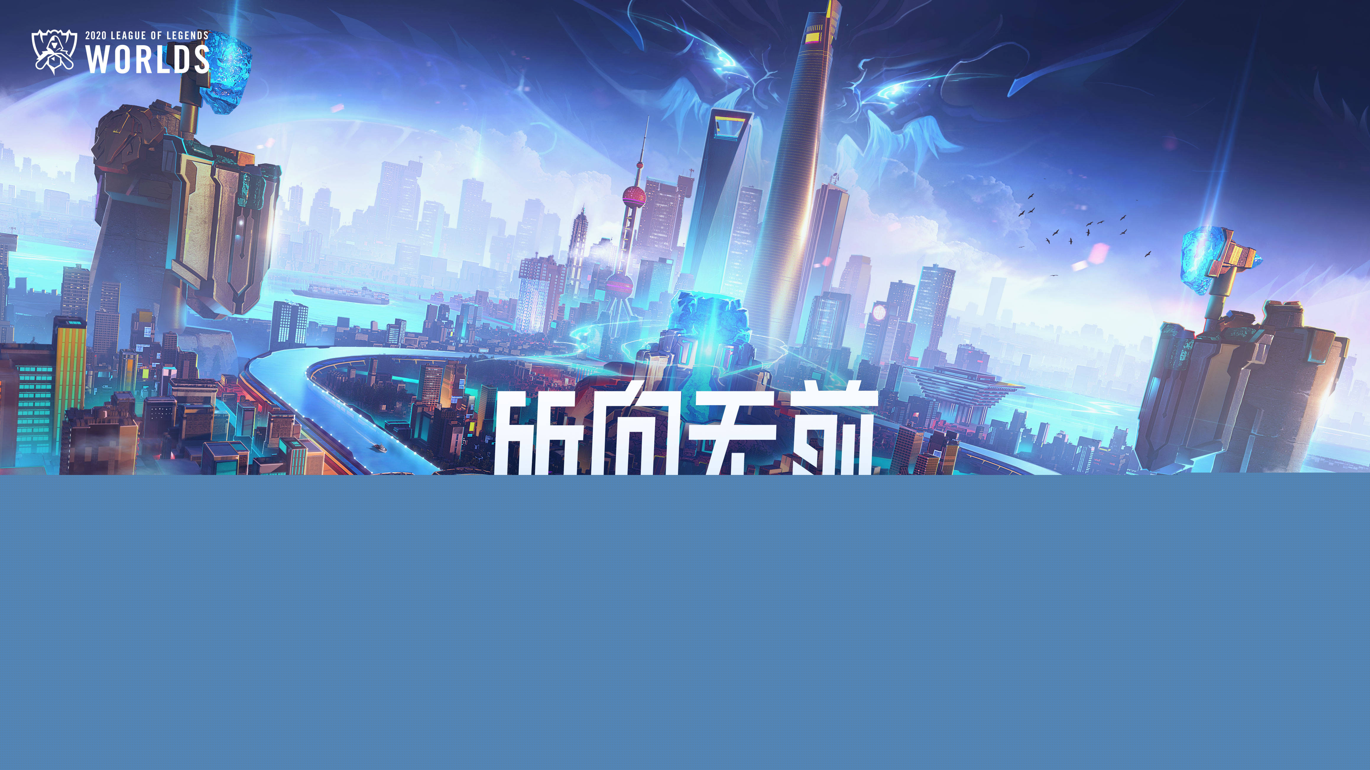 li li
