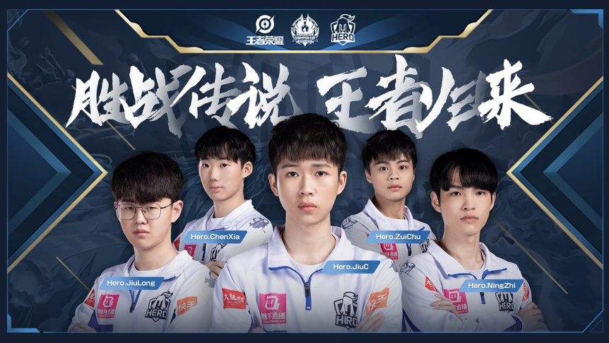 快乐足球 快乐足球