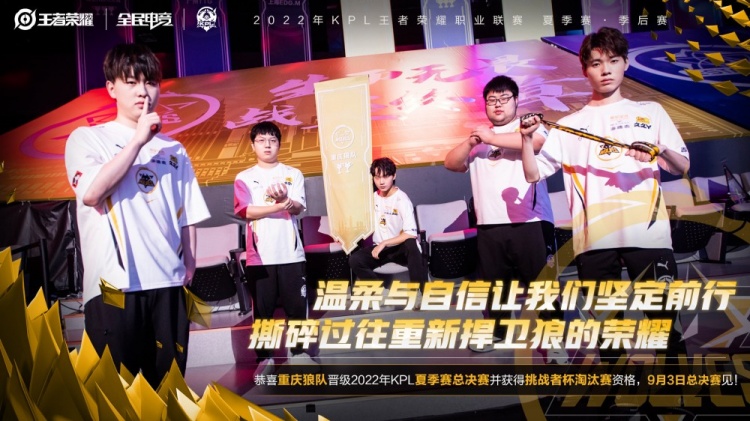 M也以坚韧