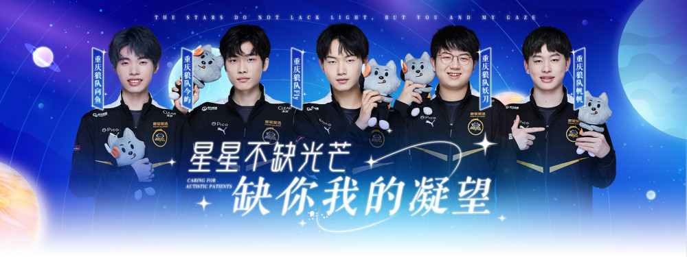第二曲线