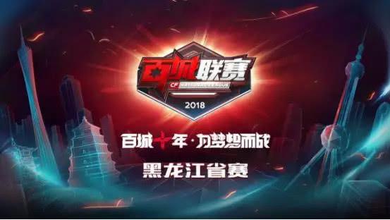 执行要点 执行要点